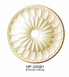   HP 22081 Classic Home New